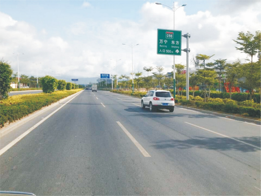 1520564751287452.jpg 三亞荔枝溝高速公路出口路工程.jpg